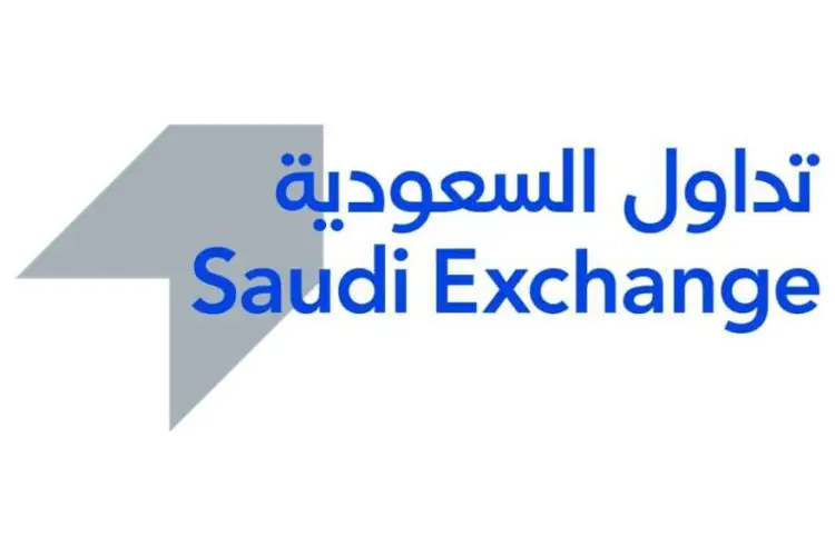 وظائف شركة تداول السعودية 