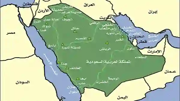 السعودية 