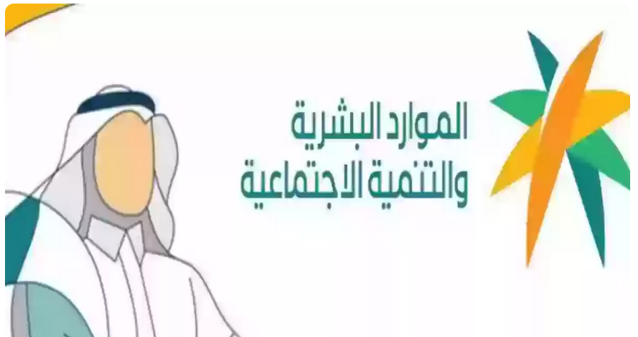 دليل تسجيل الطالب كمستفيد مستقل