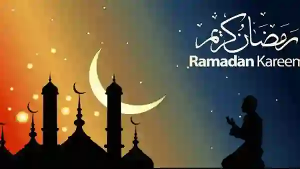 كم يوافق بالميلادي أول أيام شهر رمضان 1445؟