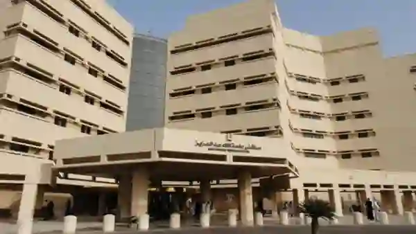 التقويم الدراسي بعد التعديل في جامعة الملك عبد العزيز