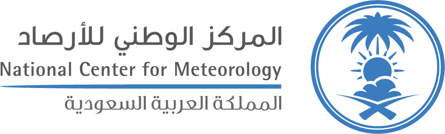 المركز الوطني للأرصاد في السعودية يعلن رسمياً بداية موجة من الأمطار الغزيرة 