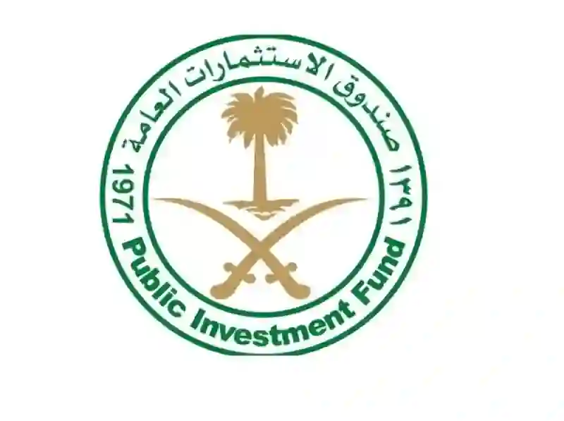 هل أقدر اشتري الصكوك الدولارية التي اصدرها صندوق الاستثمارات السعودي