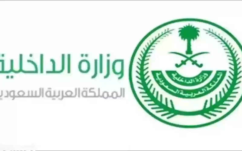 قائمة بمهن تم إعفاء العاملين الوافدين