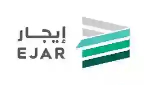 منصة إيجار تعلن رسمياً وقف إلغاء أي عقد إيجار سكني أو عقاري إلا بتحقيق هذان الشرطان الجديدان 