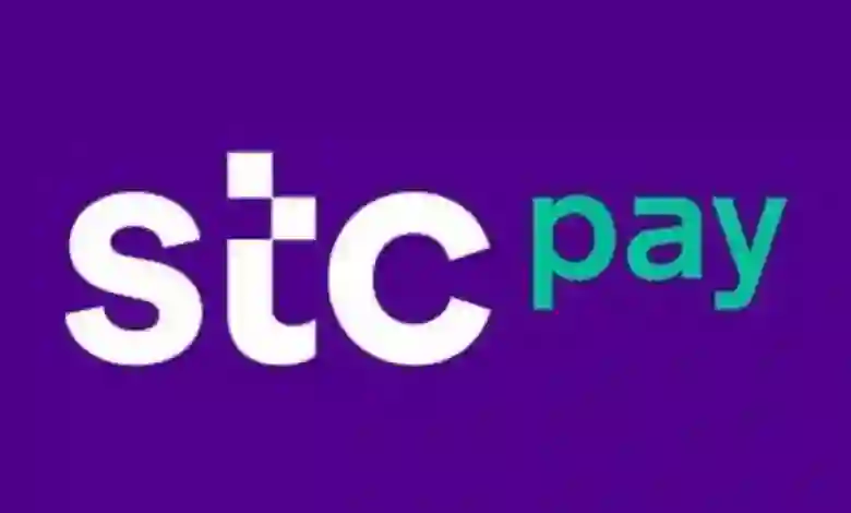 خطوات استخراج وطباعة كشف حساب مفصل من STC Pay