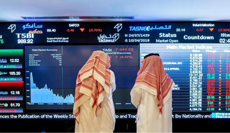 سوق الأسهم السعودية في حالة ترقب وتاسي يتأرجح بين نقطتين 