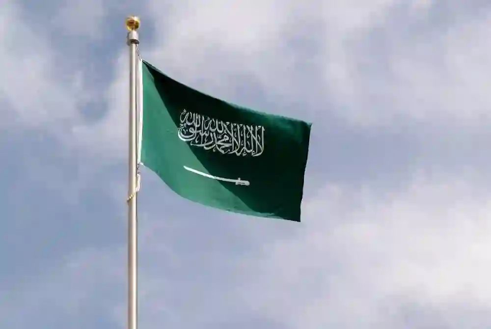 السعودية تخطو نحو الريادة التعليمية العالمية