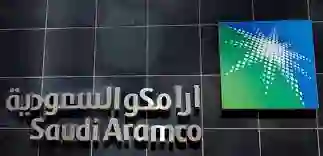 وظائف شاغرة في أرامكو والشؤون الاسلامية 1445 تعرف علي الشروط 