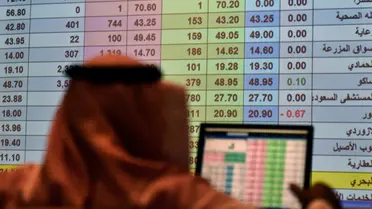 جدول بالاسهم الافضل اداء اليوم في سوق الاسهم السعودية 