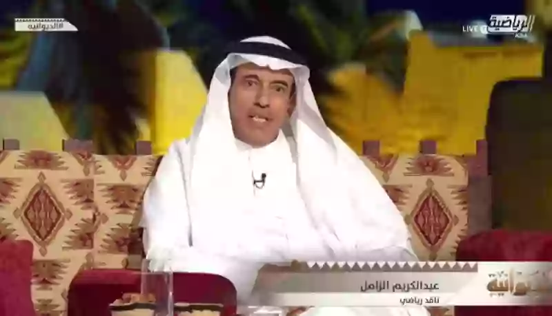 الزامل يهاجم لجنة الانضباط